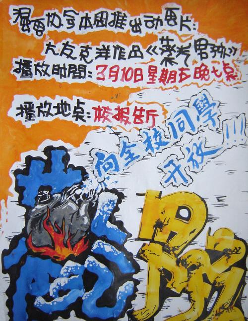厄巴那大学degree